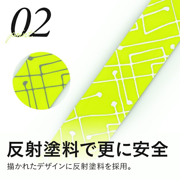 【ネコポス送料無料】 ハッピージョイント HAPPY JOINT 充電式 ランマーカー チャージ BN0001D05 ライト ジョギング ナイトラン ブルー