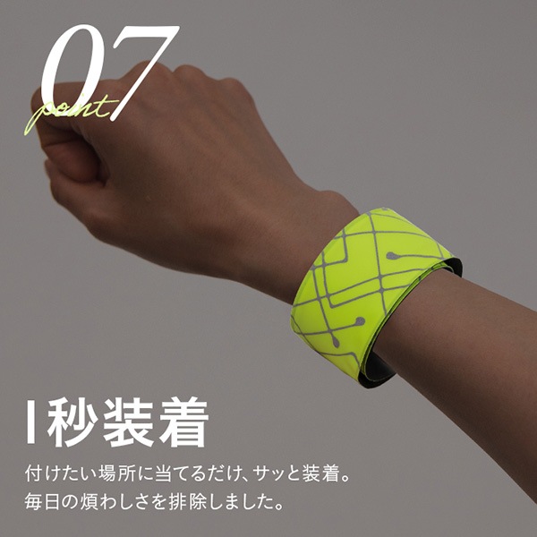 【ネコポス送料無料】 ハッピージョイント HAPPY JOINT 充電式 ランマーカー チャージ BN0001D05 ライト ジョギング ナイトラン ブルー