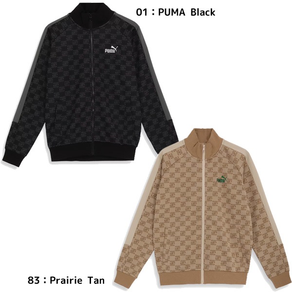 スポーツアパレル,メンズ一般アパレル,ジャージのプーマ PUMA メンズ