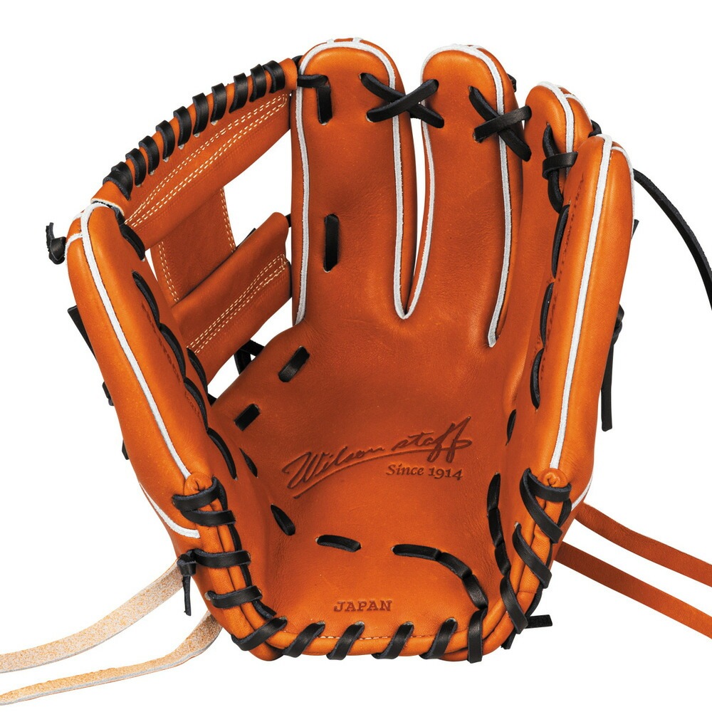 野球 wilson ウィルソン 硬式グローブ グラブ 硬式用 一般 内野手用 Staff DUAL デュアル 1723型 WBW102907
