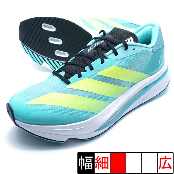 adidas】ADIZERO SL2 ライトスパイク メンズ ネオンイエロー