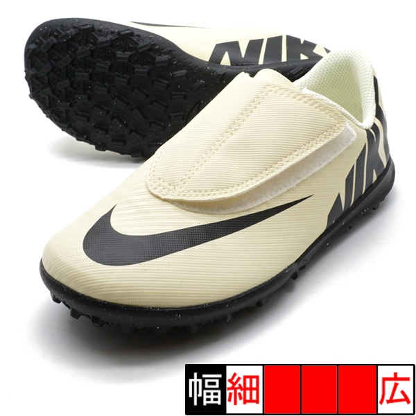 サッカー,ジュニアサッカーシューズ,ジュニアトレーニング
