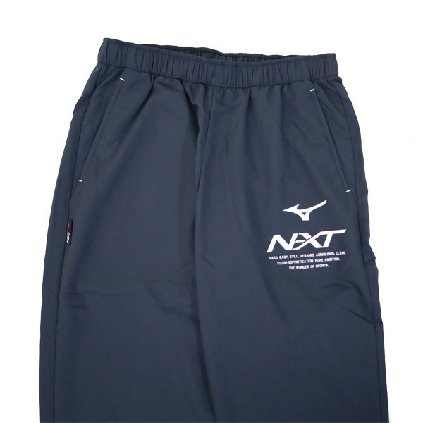 Mizuno 長袖ジャージ ショートパンツ L 黒水色 Mizuno 長袖ジャージ ショートパンツ L 黒水色 MIZUNO ミズノ ジャージ