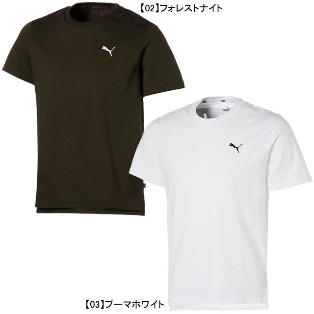 プーマ PUMA ビッグ ロゴ オーバーサイズ 半袖 Tシャツ 588469 カジュアルウェア 普段着 メンズ