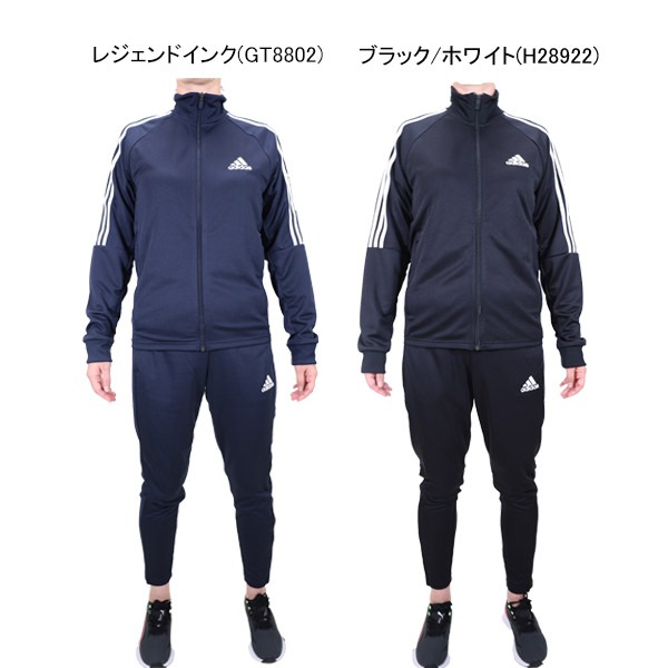 アディダス adidas AEROREADY セレーノカット スリーストライプス トラックスーツ IZA33 ジャージ上下セット メンズ