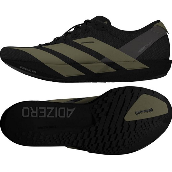 adidas ADIZERO JAPAN 8（Men's） カーボン/フットウェア