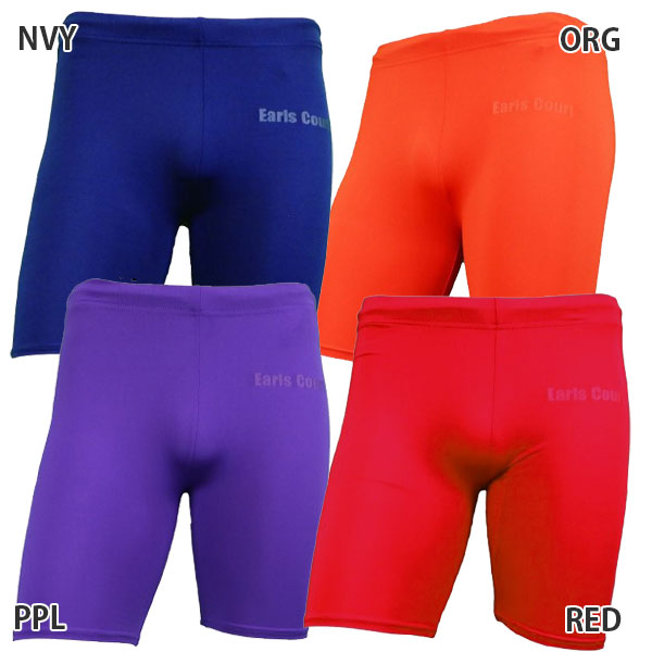 【ジュニア】アールズコート Earlscourt ショートスパッツ ECJ-07 アンダーウェア インナーパンツ 子供用 チーム対応