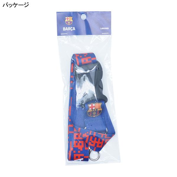 バルセロナラニヤードは単品にて売切れました】 サッカーアクセサリー