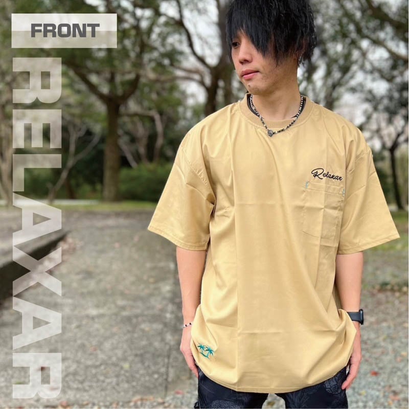 ダウポンチ ゲームパンツ イエロー バレーボール DalPonte - dalponte