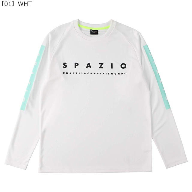 【ジュニア】スパッツィオ SPAZIO エンボスロングプラシャツ GE-0801 プラクティスシャツ 長袖 練習着 子供用