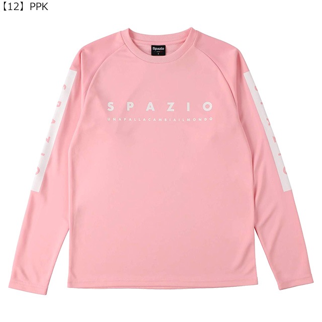 【ジュニア】スパッツィオ SPAZIO エンボスロングプラシャツ GE-0801 プラクティスシャツ 長袖 練習着 子供用