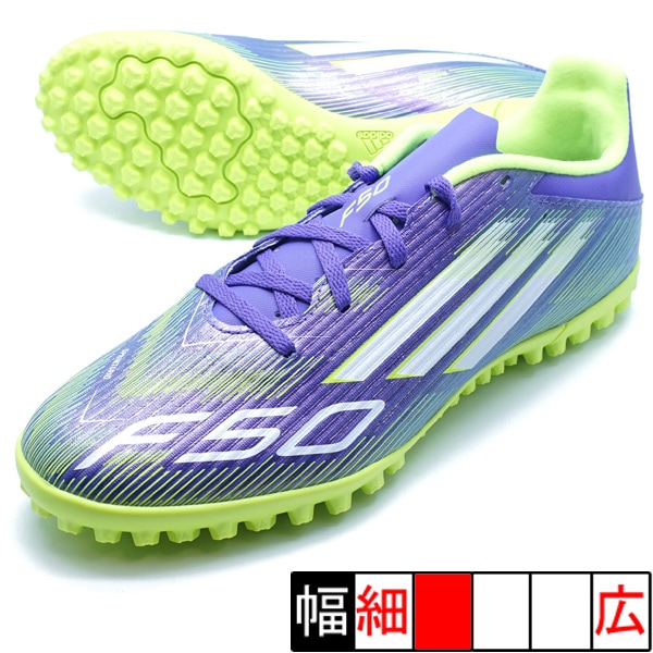 アスティエ adidas（アディダス）の「ベビー キッズ アディダス ゼット