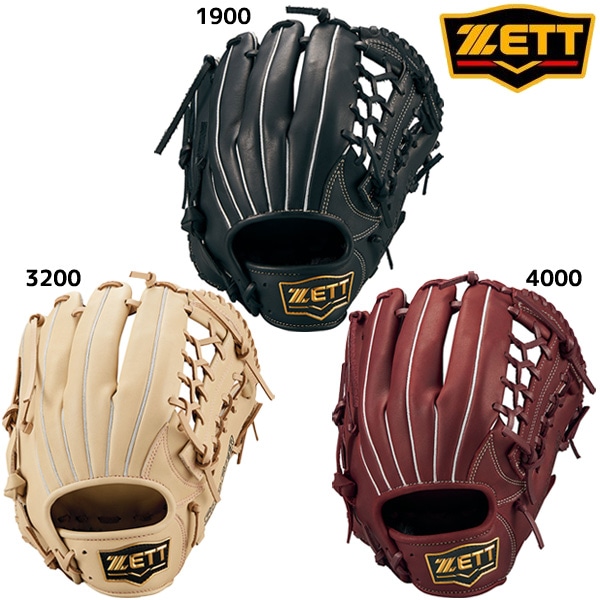 野球,グラブ・ミット,軟式,オールラウンド用のゼット ZETT 野球