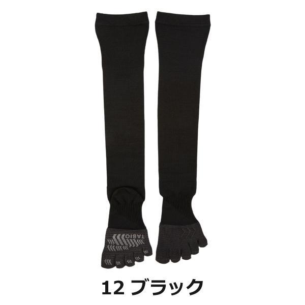 野球,ソックス・ストッキングの【ネコポス送料無料】タビオ