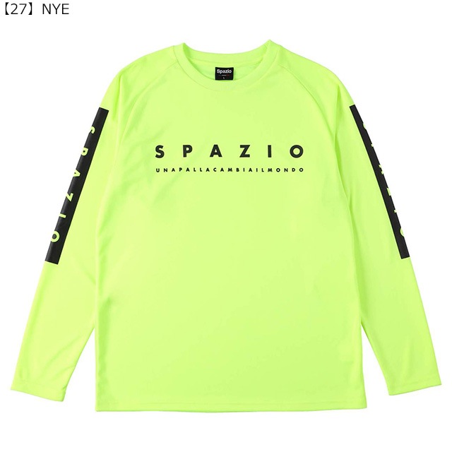 【ジュニア】スパッツィオ SPAZIO エンボスロングプラシャツ GE-0801 プラクティスシャツ 長袖 練習着 子供用