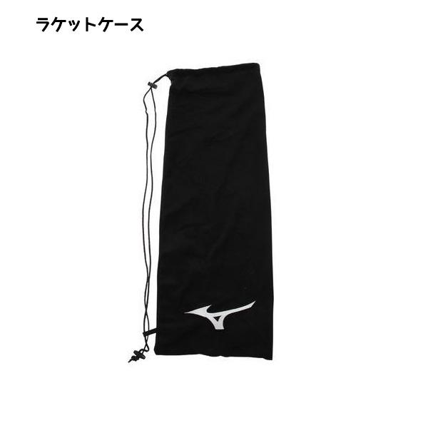 ヨネックスバトミントンラケットとミズノシューズ バドミントン,ラケットの【新入生応援】バドミントン部 新入生