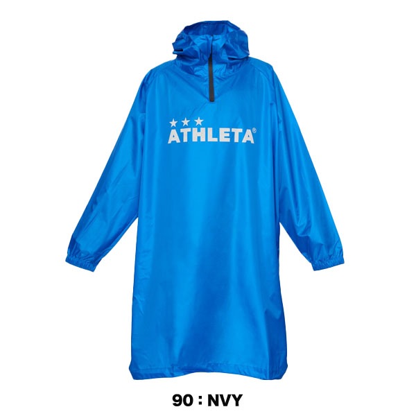 【ジュニア】アスレタ ATHLETA ジュニア レインポンチョ カッパ 雨具 サッカー フットサル 普段使い 通勤 通学 子供フリーサイズ 04156J