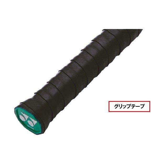 YONEX - バトミントン　初心者用　セット 楽天市場】ヨネックス バドミントンセット 初心者向け 専門店会