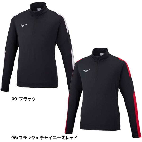 MIZUNO　1993 浦和レッズ　長袖　トレーニング　シャツ MIZUNO 1993 浦和レッズ 長袖 トレーニング シャツ - メルカリ