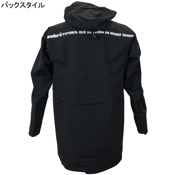 ゴレアドール ソフトシェルハイパーストレッチ ハーフコート(M)