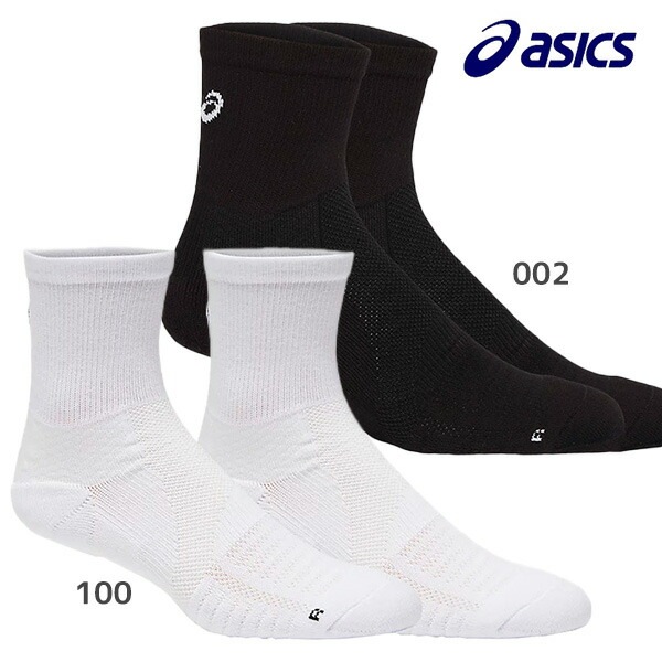 テニス/ソフトテニス,ウェアアクセサリー,ソックスの【ネコポス