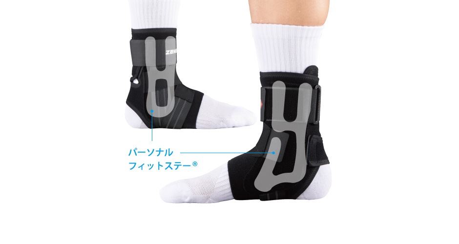 Zamst ザムスト 足首サポーター A1 国内送料無料 Zamst ザムスト 足首サポーター A1 国内送料無料