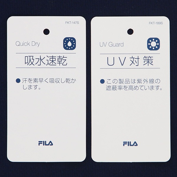 フィラテニスウェア　新品タグ付き テニス/ソフトテニス,ウェアのフィラ FILA レディース テニス