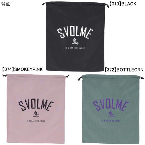 サッカー,サッカーシューズ周辺アクセサリー,シューズケースのスボルメ