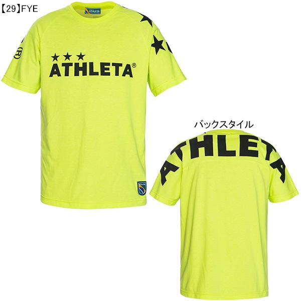 【ネコポス送料無料】 アスレタ ATHLETA ビッグロゴ Tシャツ 03351 プラクティスシャツ 半袖 練習着 メンズ