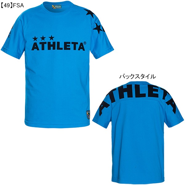 【ネコポス送料無料】 アスレタ ATHLETA ビッグロゴ Tシャツ 03351 プラクティスシャツ 半袖 練習着 メンズ