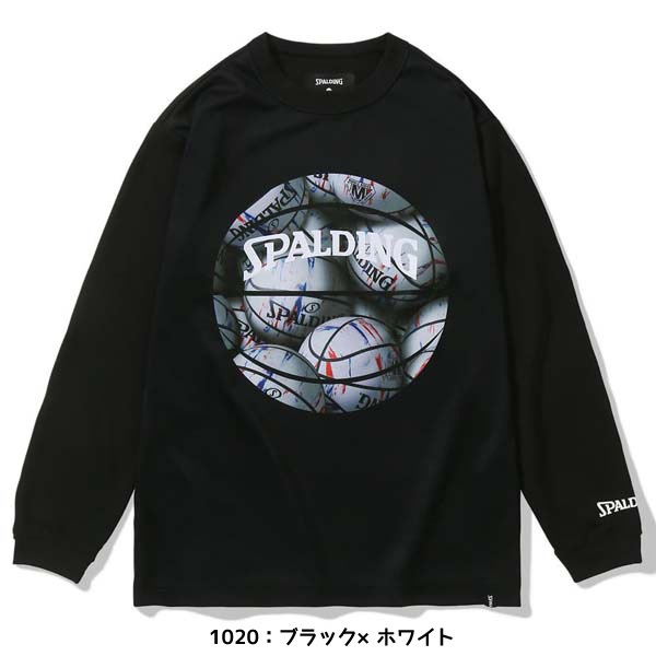 サッカーウェア　キッズ　SPALDING(150)ユニセックス　スポルディング サッカーウェアキッズSPALDING(150)ユニセックススポルディング