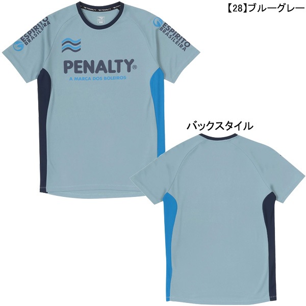 PENALTY サッカーシャツ グレー　大学サッカー PENALTY サッカーシャツ グレー 大学サッカー PENALTY サッカーシャツ