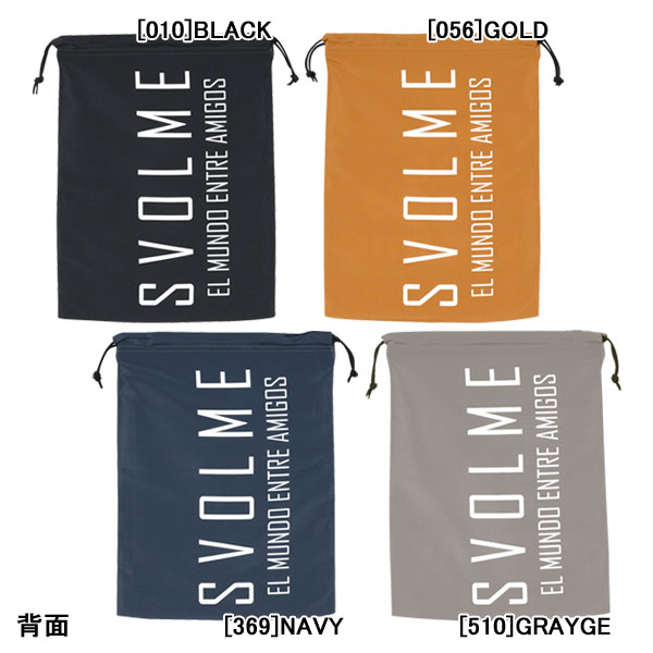 スボルメ SVOLME ロゴ シューズ袋 シューズバッグ 1233-18329