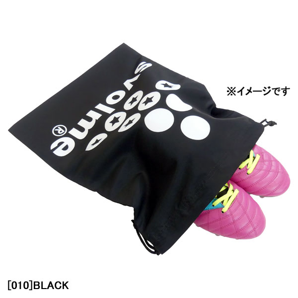 スボルメ SVOLME ロゴ シューズ袋 シューズバッグ 1233-18329