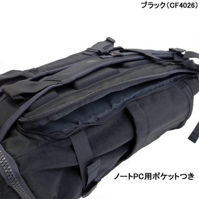 リュックサック ディパック アディダス OPS バックパック 30L adidas ECM27