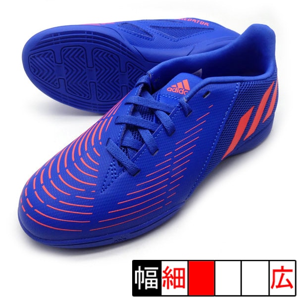 ★新品★ モレリアネオ4βエリート 25.5cm キッズ☆アディダス22.5cmプレデタートレーニングシューズ