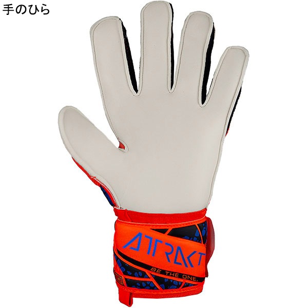 ロイシュ reusch アトラクト ソリッド 5460515-2210 GKグローブ ハイパーオレンジ