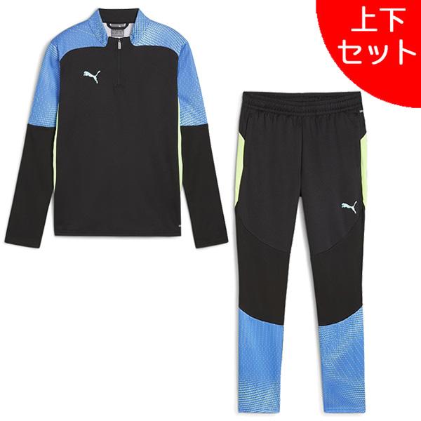 Puma/Adidas/Athleta ジャージセット4点 160サイズ ATHLETA - アスレタ