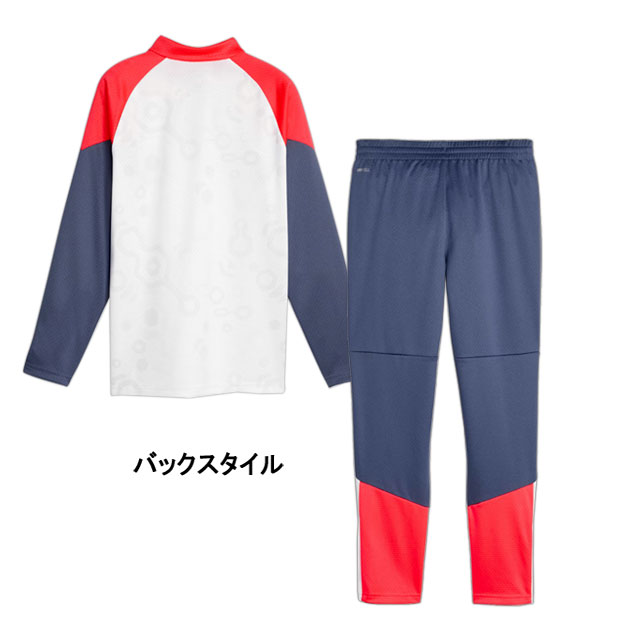 【上下セット ジュニア】 プーマ puma JR IND CUP トレーニングトップ パンツ 658882/658874 トレーニングウェア セット 子供用