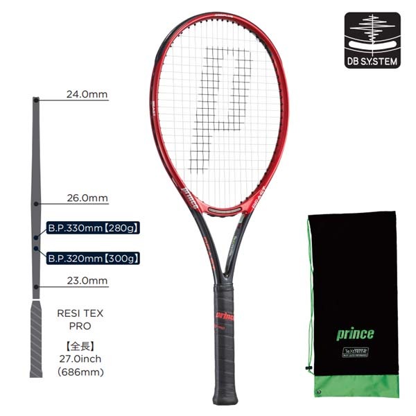 Prince Textreme Tour テニスラケット プリンス エックス 100 ツアー 7TJ216 (テニスラケット) 価格比較