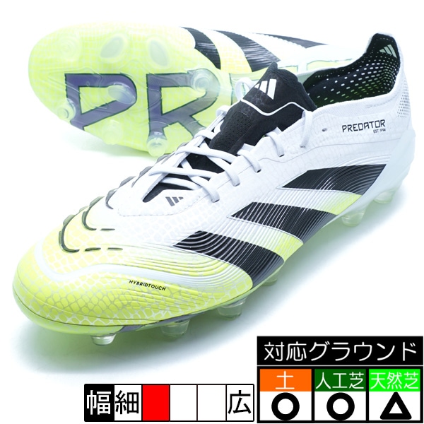 サッカー,サッカーシューズ,サッカースパイク,新作 最新