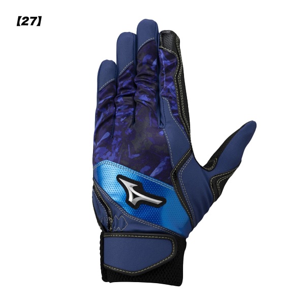 Mizuno シューズ パンツ バッティンググローブ MIZUNO ミズノ 限定 バッティンググローブ 両手用 MZカラー