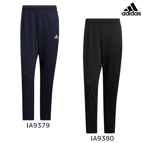adidas ブラック トレーニングパンツ adidasブラック トレーニングパンツ アディダス ジャージ
