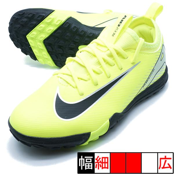 サッカー,ジュニアサッカーシューズ,ジュニアトレーニングシューズ