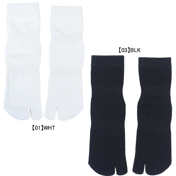 【ネコポス送料無料】 ソンディコ Sondico グリップソックス 23-A280C 滑り止め パフォーマンスアップ 靴下 足袋 26-28cm