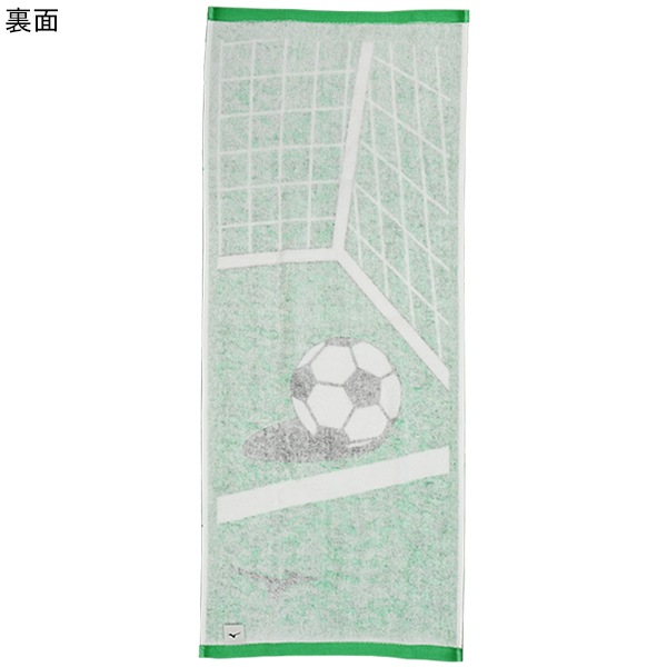 サッカー アクセサリー タオル 水筒などの小物のミズノ Mizuno 今治製タオル サッカーフェイスタオル 箱入り 32jy スポーツタオル サッカー部 ギフト プレゼント 34cm をお探しならサッカーを中心としたスポーツショップのフタバスポーツで
