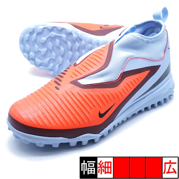 NIKE - NIKE FREE TR6　ナイキトレーニングシューズ25.5cm NIKE - NIKE FREE TR6 ナイキトレーニングシューズ25.5cmの通販