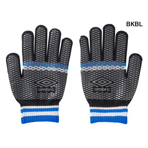 【ジュニア】 アンブロ UMBRO Jr. マジック ニットグローブ 手袋 UUDUJD55 練習 試合 ジョギング 防寒 子供用