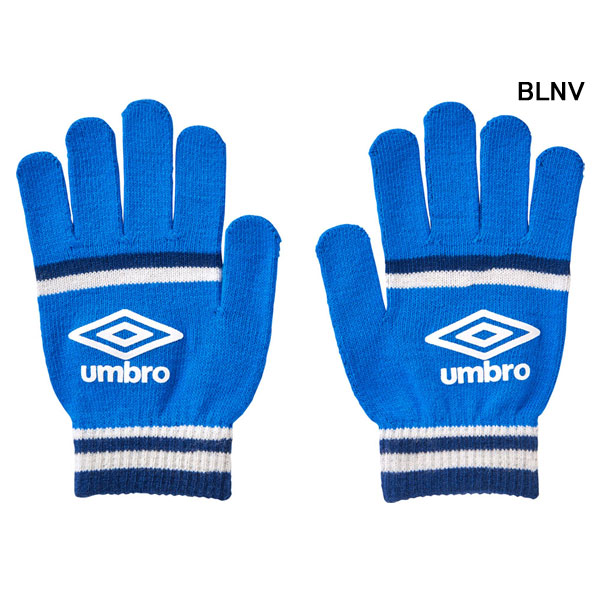 【ジュニア】 アンブロ UMBRO Jr. マジック ニットグローブ 手袋 UUDUJD55 練習 試合 ジョギング 防寒 子供用