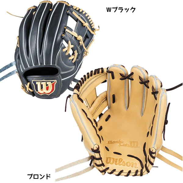 野球,グラブ・ミット,軟式,内野手用のウィルソン wilson 野球